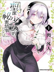 江湾第七码头条目封面，都市群像视频短剧全集完整版